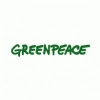 Logo da Greenpeace 